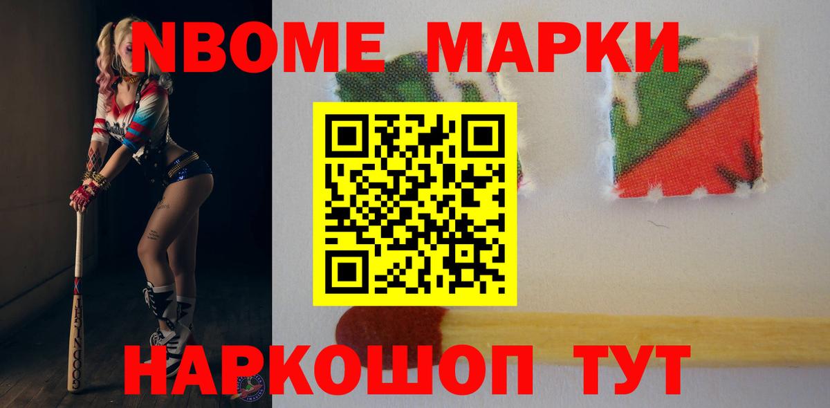 Лсд 25 экстази ecstasy  ЛСД экстази ecstasy  Кудрово  Вход с VPN 